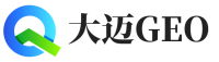 广安大迈GEO